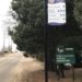 New Signs